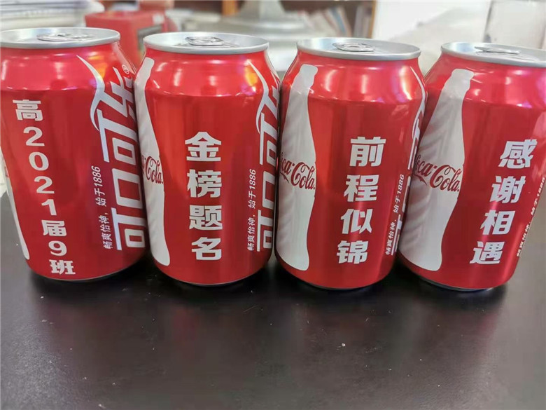 1623920264261030.jpg