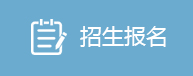 万州中学