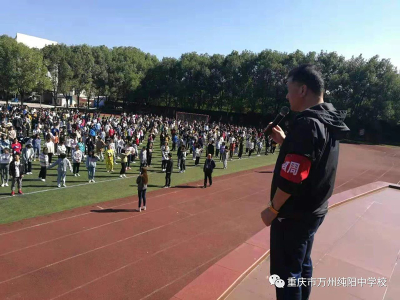 树立安全意识，提升防灾抗震能力——纯阳中学开展防震、防火、逃生应急演练