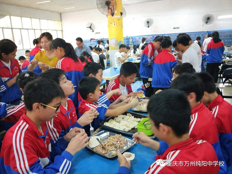 欢欢喜喜过“六一”——纯阳中学庆祝“六一”儿童节掠影