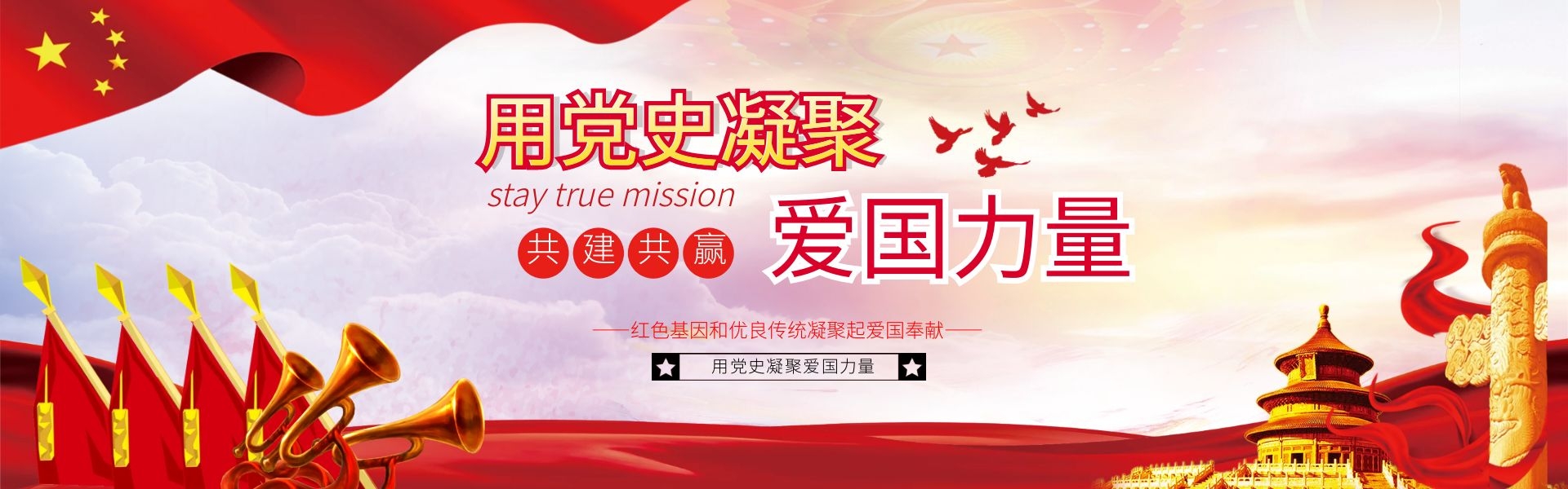万州纯阳中学